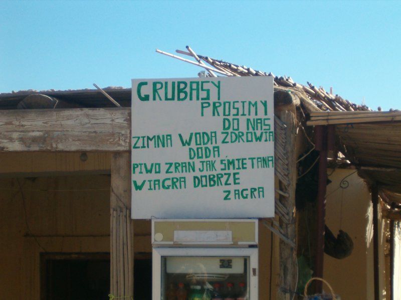 hpim2374.jpg